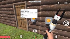 Как сделать рабочую дверь в Hypper Sandbox