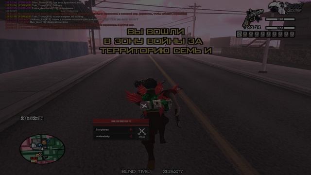 На смотреть онлайн