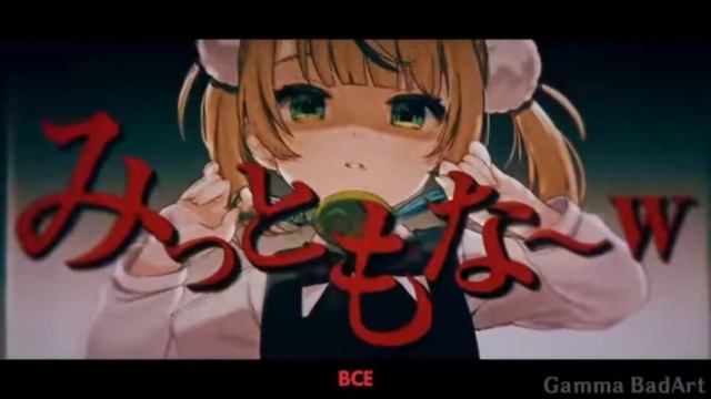 лоли смотреть онлайн