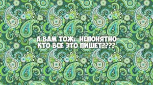 СВЕЖИЕ СКЕТЧИ АПАСНОГО | ВАЙНЫ АПАСНЫЙ