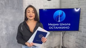 #ГоворятНашиВыпускники