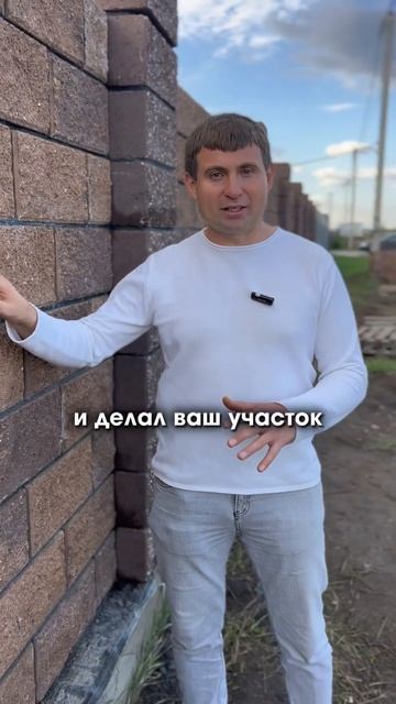 Как выбрать цвет забора💥 смотреть онлайн