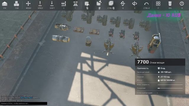 [ГАЙД] ЧТО МОЖНО КУПИТЬ НА 875[839р] смотреть онлайн