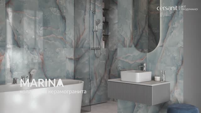 Коллекция керамогранита MARINA. Формат 60х120 смотреть онлайн