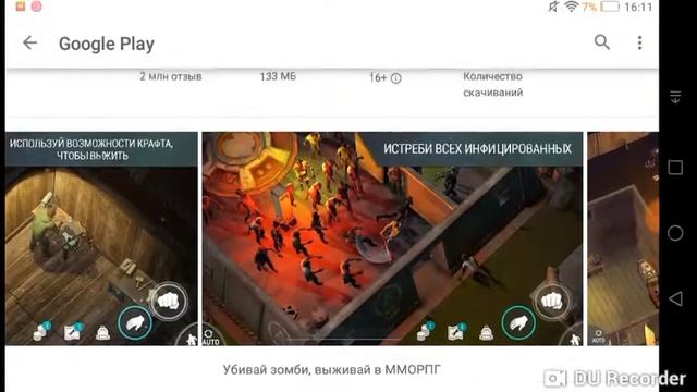 Топ 10 игр на андроид в плей маркете смотреть онлайн
