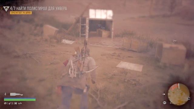 Серьезно бьет эта штука.ЖИЗНЬ ПОСЛЕ смотреть онлайн