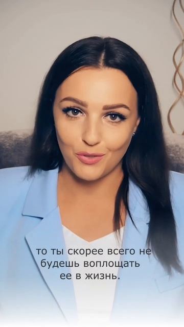 5 признаков, что ты слишком зависишь от чужого мнения смотреть онлайн