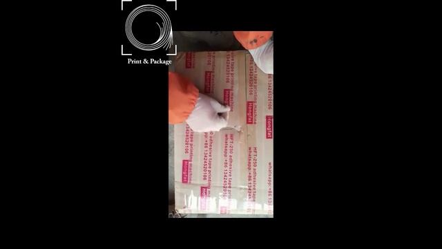 Оборудование для печати на самоклеющихся пленках HFT-250 смотреть онлайн