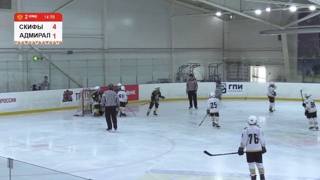 Кубок Третьяка U11. Скифы – Адмирал-1 | 12.05.2024, 11:00 МСК