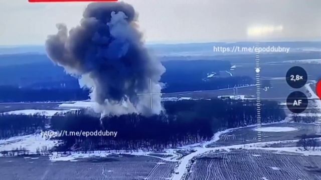 Удар ФАБ-3000 с УМПК по урочищу Потапенково недалеко села Куриловка, на западе от Суджи, Курская обл смотреть онлайн
