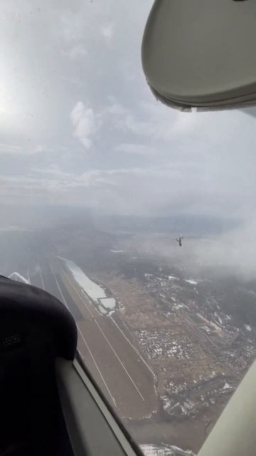 Летим смотреть онлайн