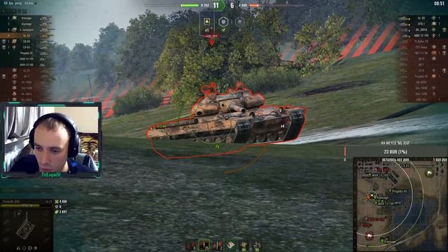 VZ 55 ФИНАЛ - 1.5 % В ПОИСКАХ ЛУЧШЕГО БОЯ | СТРИМ WOT ТАНКИ смотреть онлайн