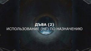 Звукосниматель X2 Double: фигачим метал на акустике!