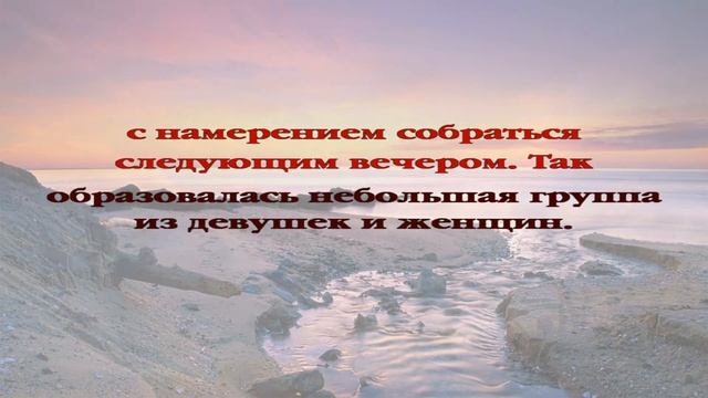Овцы среди волков. Часть 16 смотреть онлайн