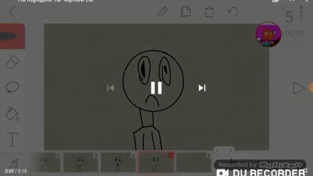 (ノ｀Д´)ノ彡┻━┻