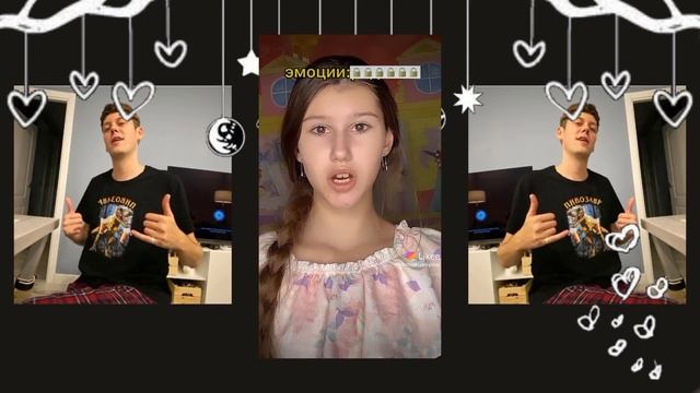 кринж лайк 2 часть смотреть онлайн