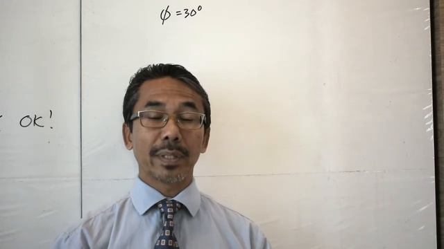 Shallow Foundation - 05 Eccentric Load смотреть онлайн