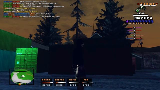 Сборка GTA SAMP 0.3.7 [DM & RP SERVERS] смотреть онлайн