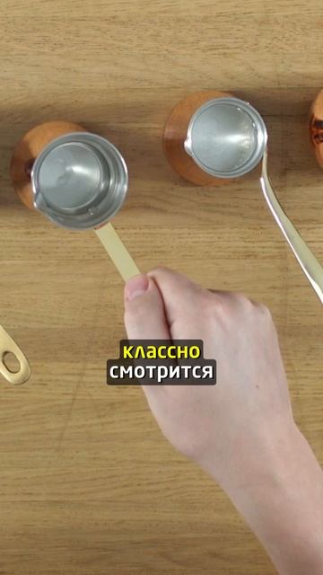 Турка-песочные часы: обзор за 60 секунд смотреть онлайн