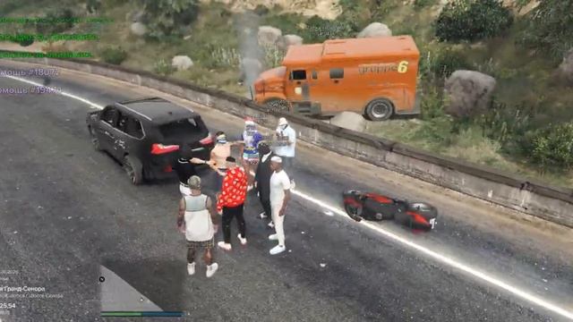 Grand Theft Auto V RP Majestik 3 - Очередной день. Случай на дороге. смотреть онлайн