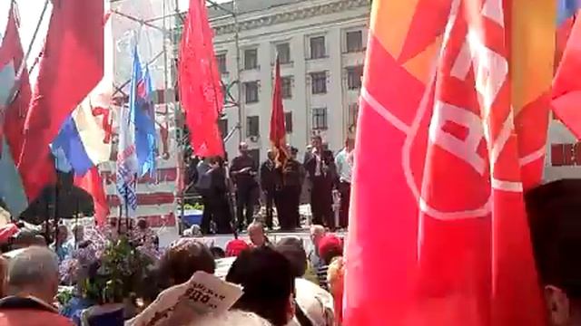 Одесса, Первомайская демонстрация, 2014