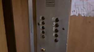 Шумный лифт УКМ 320 кг 0,71 м/с, на втором этаже нету кнопки вызова