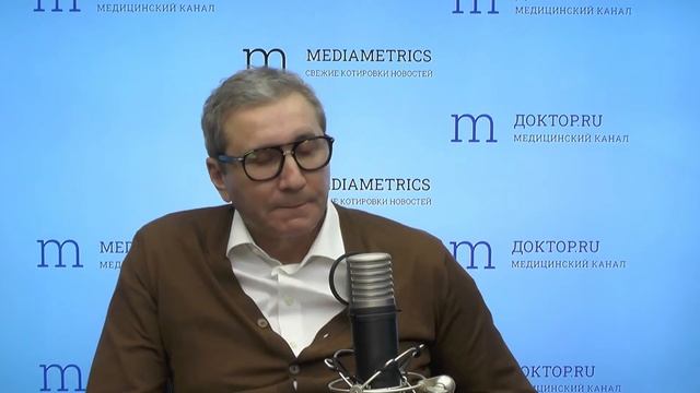 ФармаЛогия. Рыночная сила. смотреть онлайн