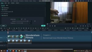 Как сделать хромакей невидимку в Wondershare Filmora 11