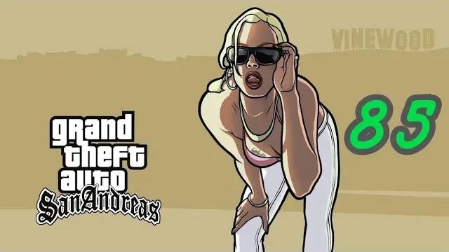 Прохождение GTA: San Andreas #85 (Свободное падение)