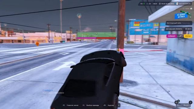 ПЕРЕСТРЕЛКИ В ГЕТТО | GALAXY DM | promo: STARSHIY смотреть онлайн