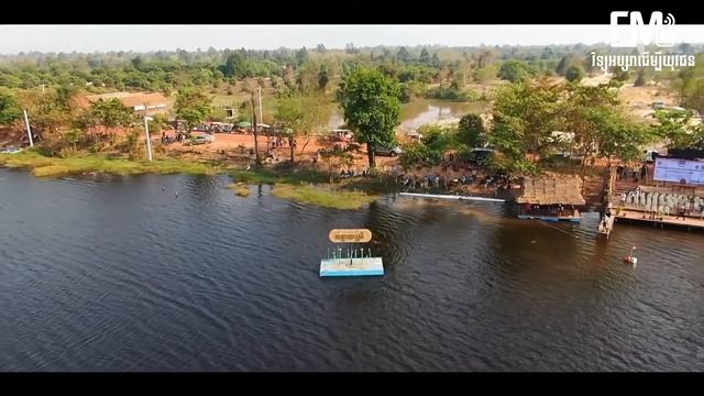 ស្រុកបន្ទាយស្រី смотреть онлайн