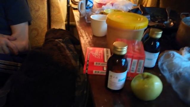 Курево и Бухалово смотреть онлайн