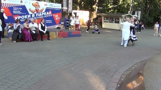 " Россия-родина моя" Бал"День флага России" Центральный парк. Химки смотреть онлайн