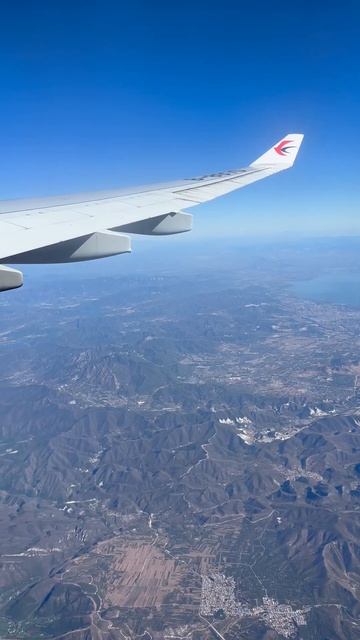 Над горами Китая смотреть онлайн