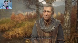 Замок Руквуда ⚡ Hogwarts: Legacy #39