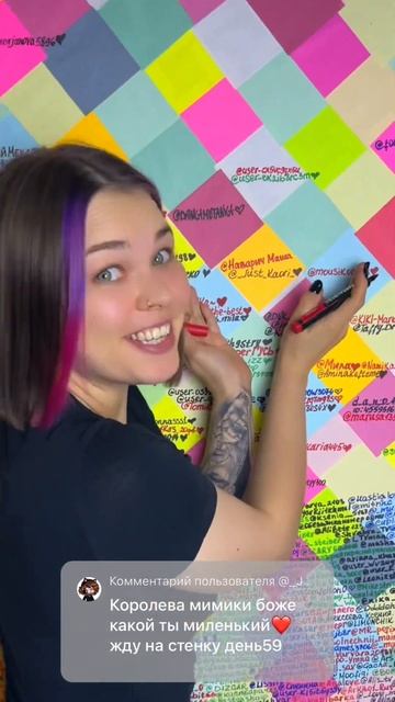 Какой ты миленький🤪 смотреть онлайн