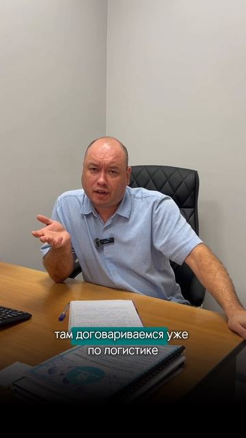 Сколько стоит технолог?