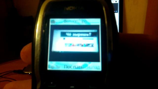 Nokia со светомузыкой | Nokia 3220