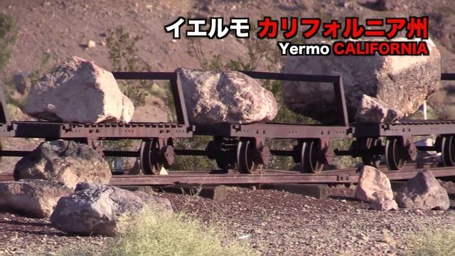 ルート６６ 第７日目 カリフォルニア州 ロサンゼルスなど Day 7 Los Angeles CALIFORNIA etc смотреть онлайн