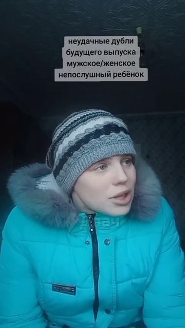 VID_20250312_180815_294.mp4 смотреть онлайн