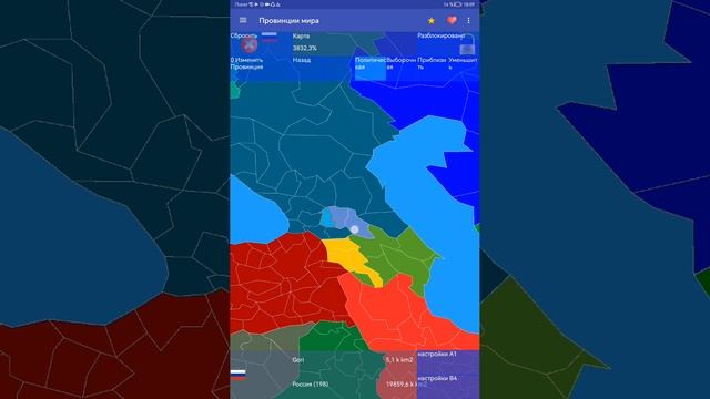 НАЧИНАЕТСЯ 2 МИРОВАЯ ВОЙНА смотреть онлайн