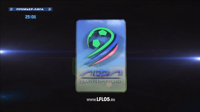 МЭЙКОР - МЕГАПОЛИС. 10-й тур Премьер-лиги ЛФЛ Дагестана 2016/17 смотреть онлайн