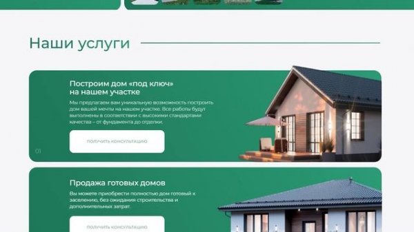 kalin-group.ru