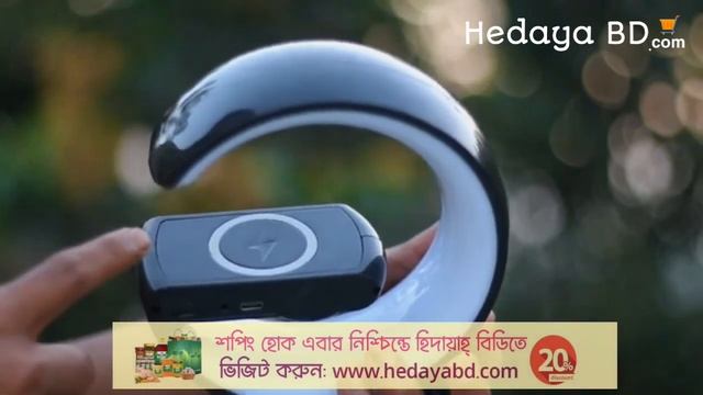 G63 Atmosphere RGB Light Bluetooth Speaker With Wireless Charging review || Hedaya BD смотреть онлайн