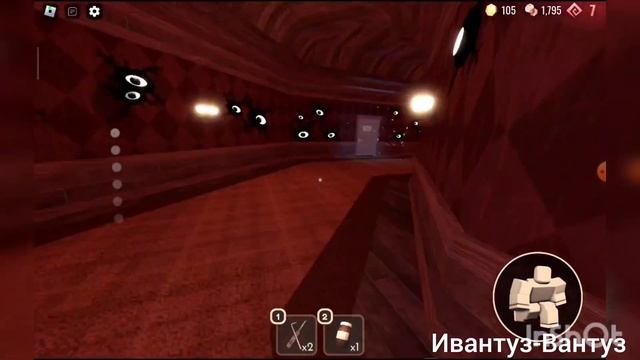 Как легко получить бейдж Not Five Stars?!? Я ПОЧТИ ПРОШОЛ!!! смотреть онлайн