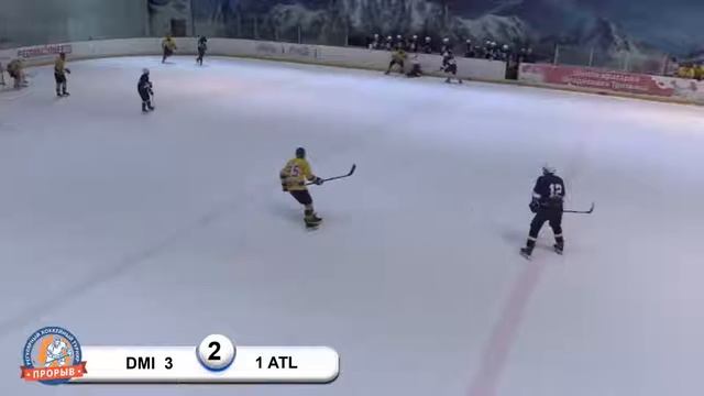 Дмитров Атлант 2001 г р 17 08 2017 смотреть онлайн
