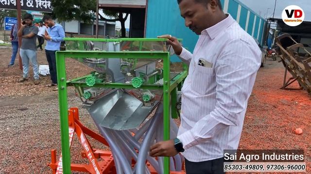 All Seed Drill Bed Manufacturer Sai Agro Industries Mirajgaon 9730696000