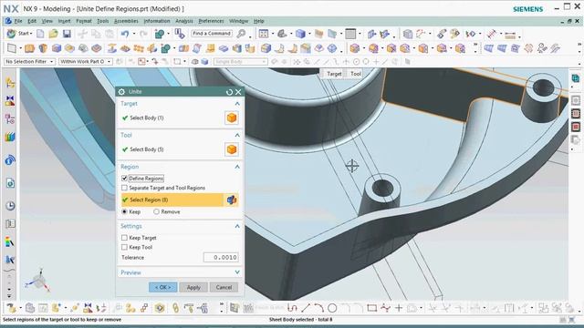 NX Unite ( Define Regions) смотреть онлайн