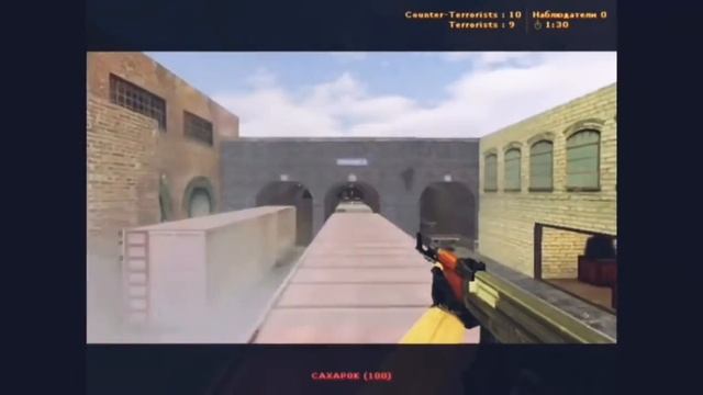 CS 1.6 FragMovie [fastcup.net] смотреть онлайн
