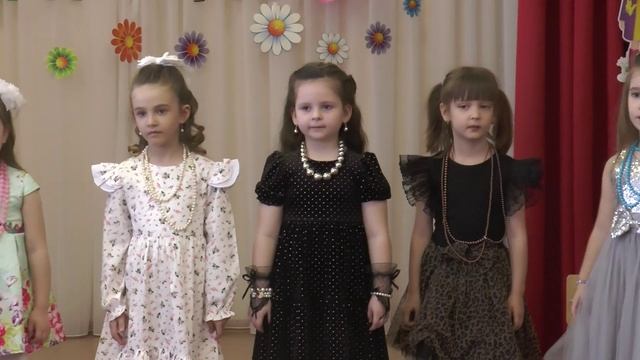 Утренник в детском саду 8 Марта 5 группа смотреть онлайн